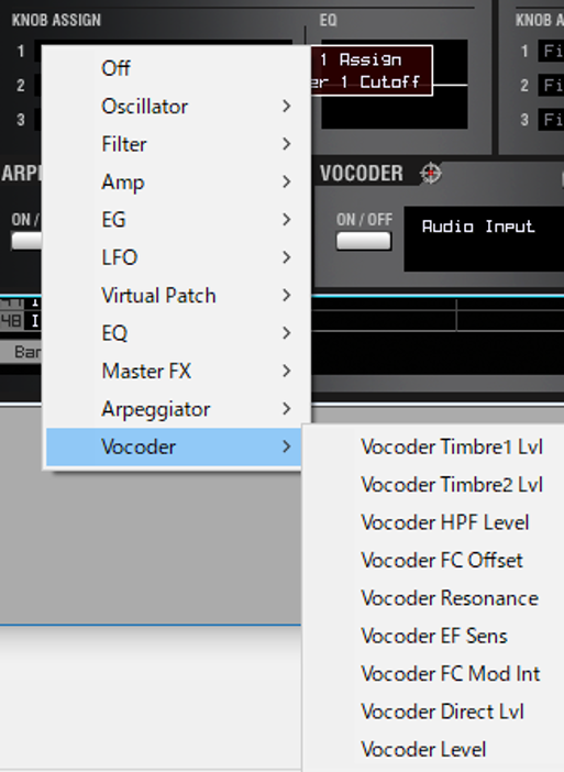 Sound Editorでの選択画面：VOCODER