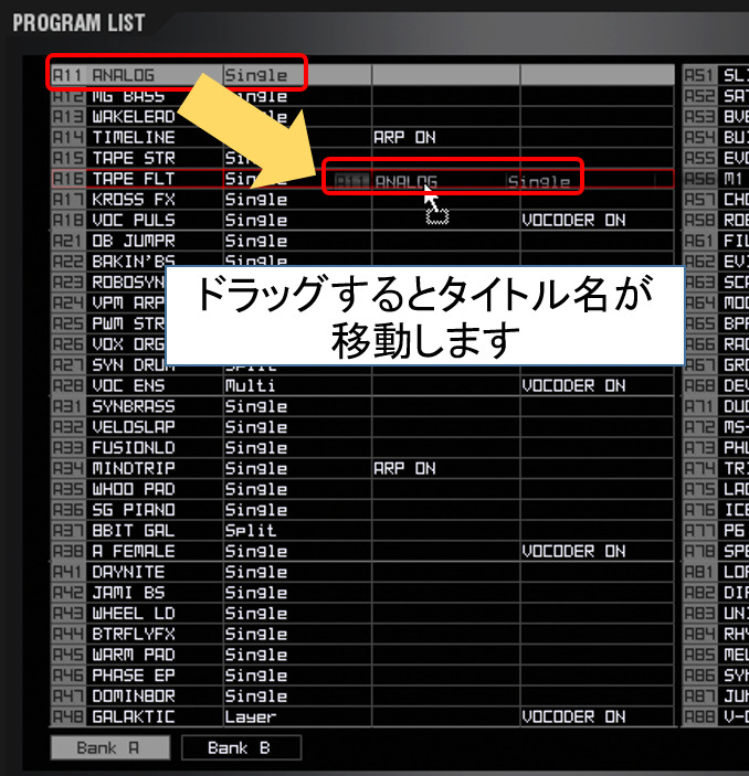 別のBANKにコピーする方法2