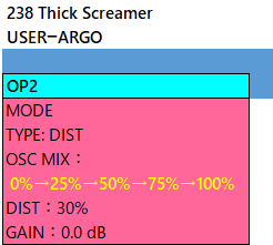 238 thick screamer test4-param